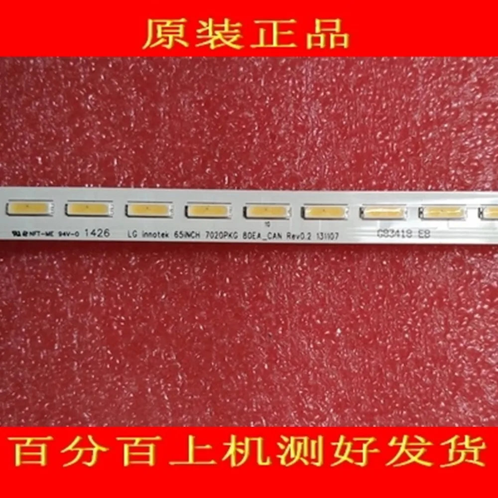 Для SONY 65 &quotArticle lamp 7020PKG 80EA-CANREV0.2 61. P2F02G002 1 шт. = 80LED 723 мм | Лампы и освещение
