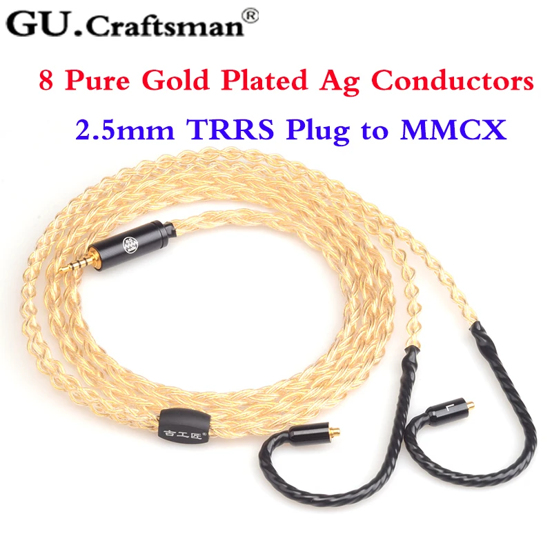 GUcraftsman Gold 8 MMCX 0,78 мм 2Pin w80 xelento AK T8iE a18/u18 re2000 LCDi4 LS400 JH11 pro кабели для наушников