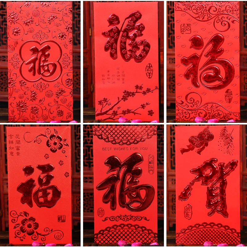 30pcs/set New Year Red Envelope Wedding Chinese New Year Red Pocket Spring Festival