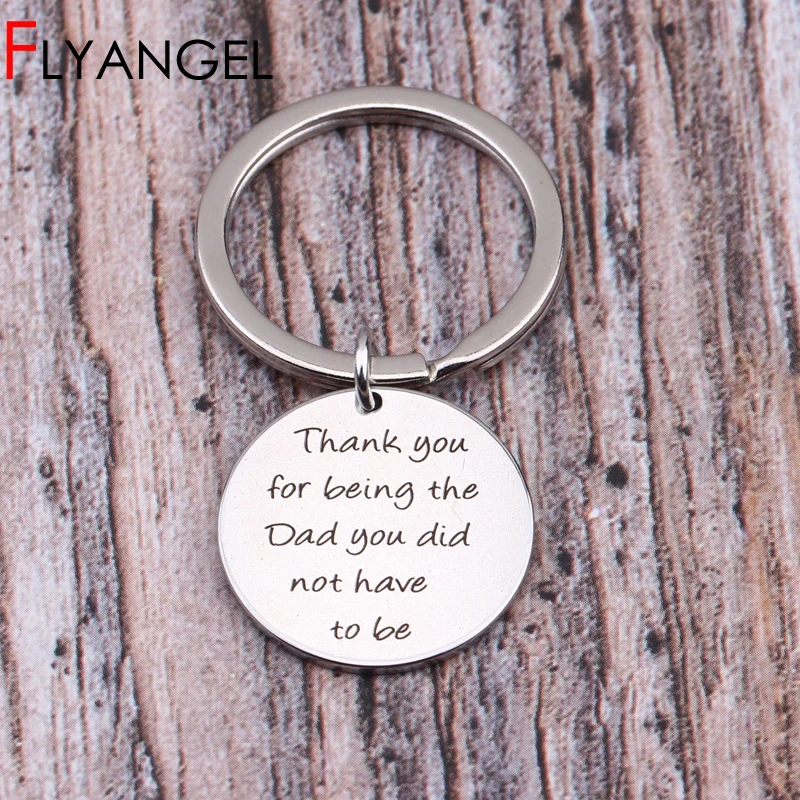 Высокое качество выгравировано спасибо за то что вы отец не должны быть Брелки