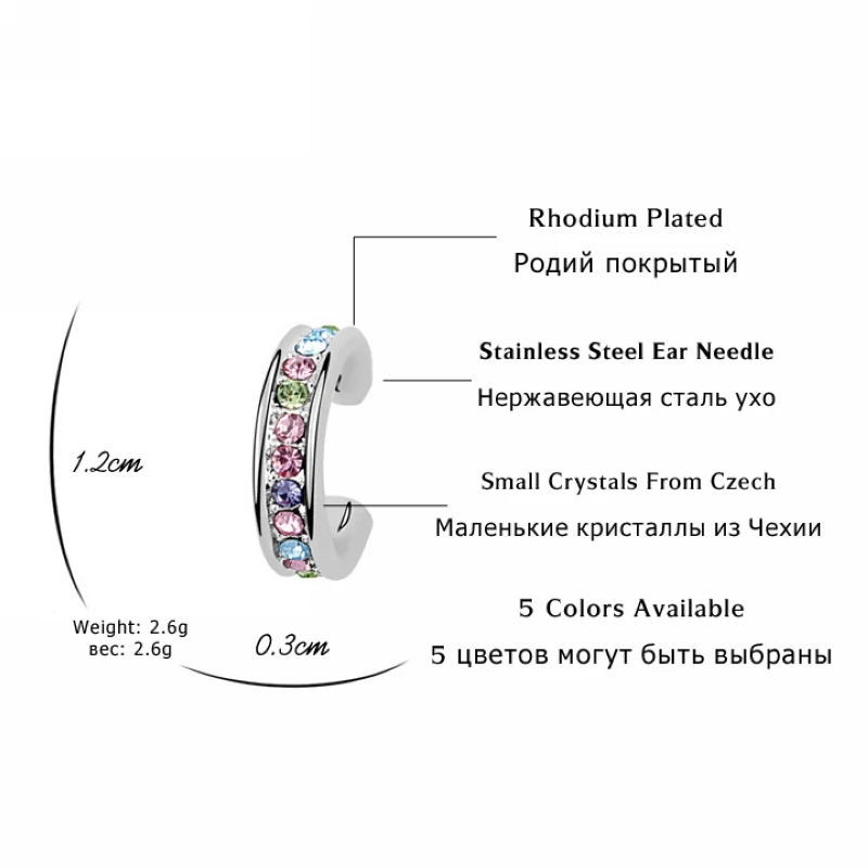 Полукруглые серьги-гвоздики с кристаллами простой стиль подарок девушке модные