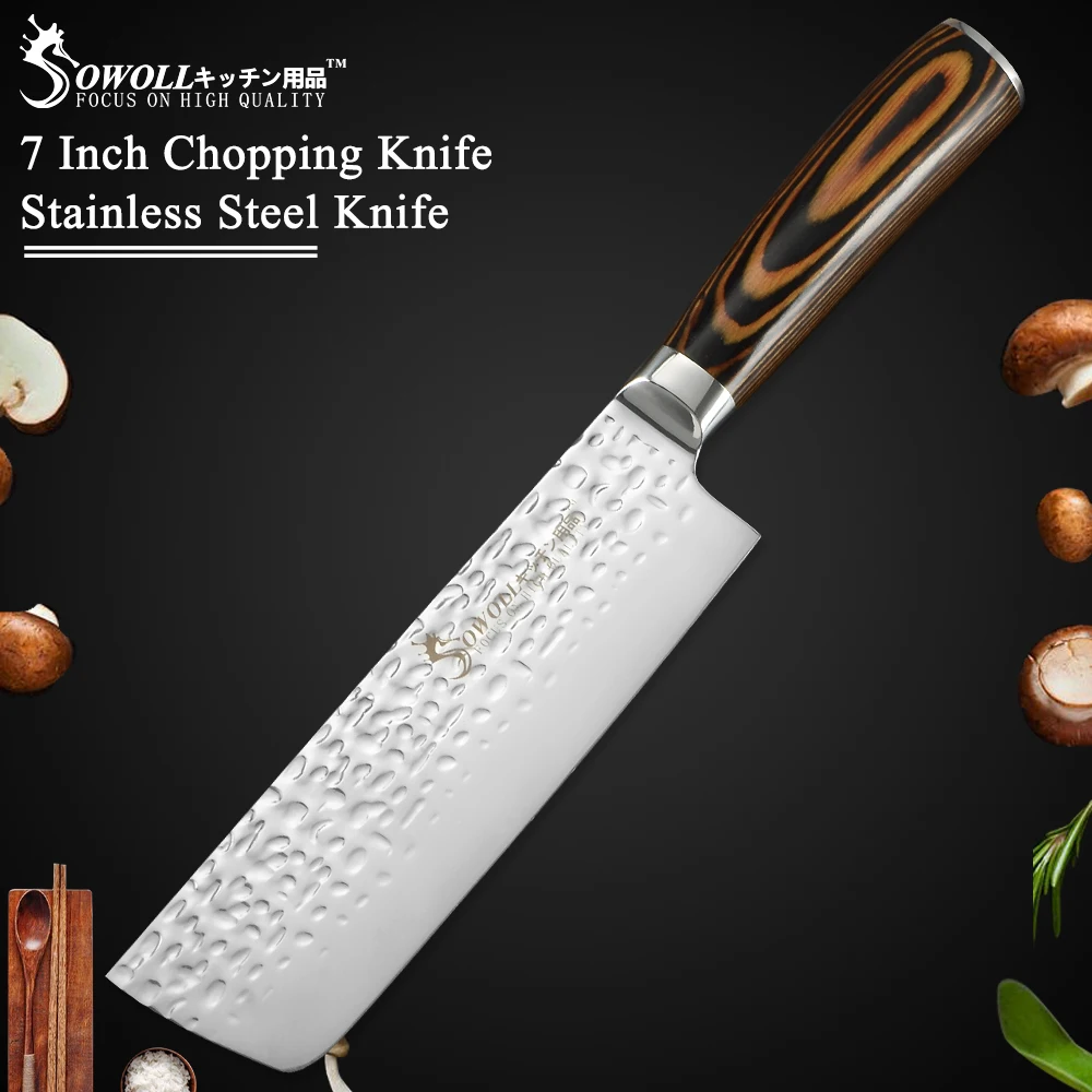 SOWOLL фирменный кухонный нож nakiri овощные ножи в японском стиле лезвие из