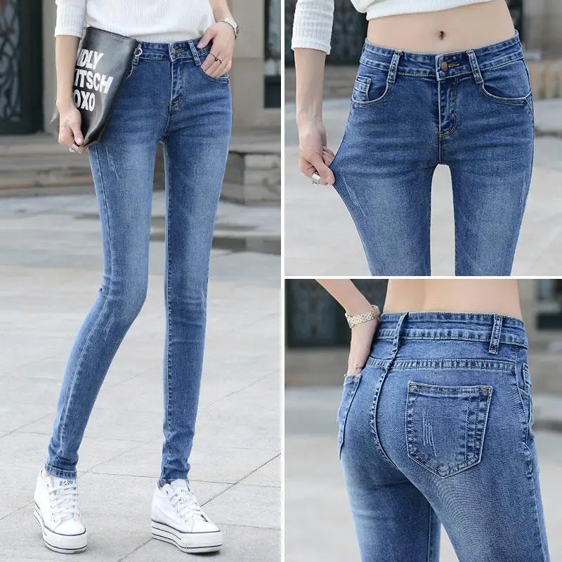 jean jeans for women with high waist pants plus up large size skinny woman denim modis streetwear | Женская одежда