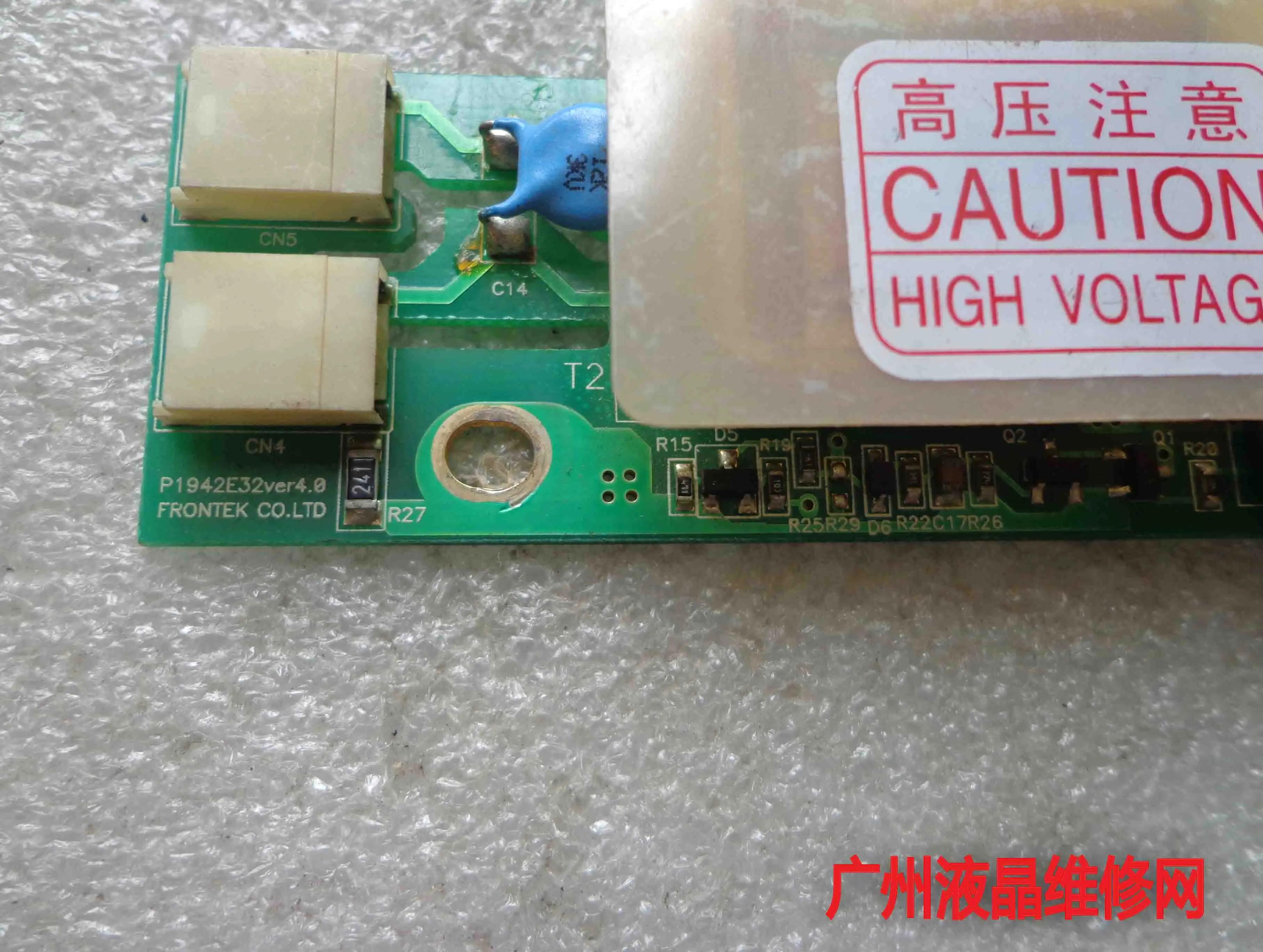 FRONTEK CO. Ltd. P1942E32ver4.0 FIF1942-32D | Компьютеры и офис