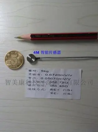 Миниатюрный датчик силы серии 4MBM 11 для взвешивания диаметр изделия 9 5 мм|micro force