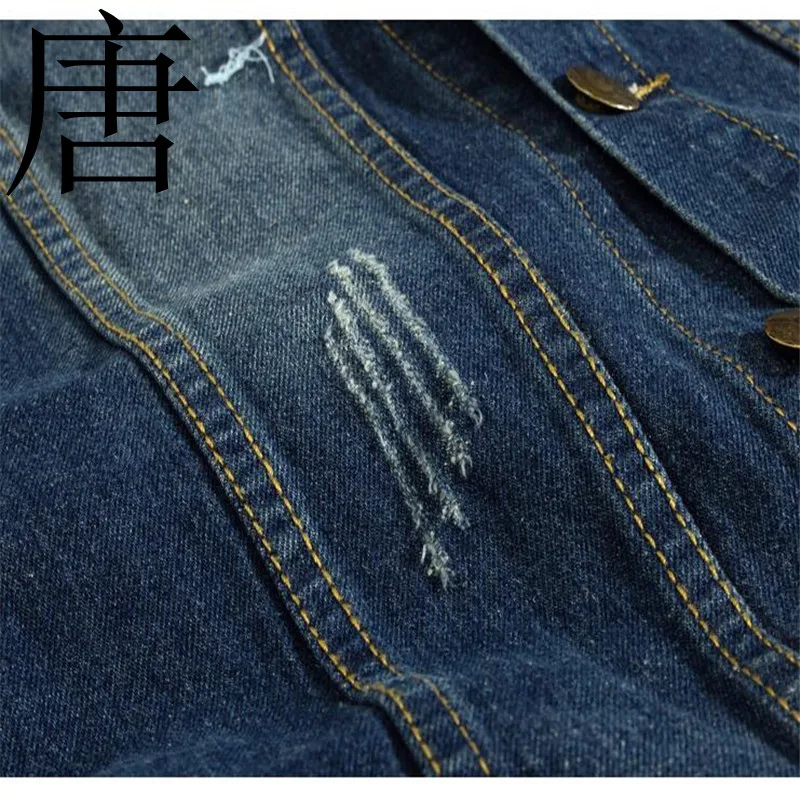 Тан Прохладный 2019 Модные мужские рваные джинсовый жилет Slim Fit Проблемные без