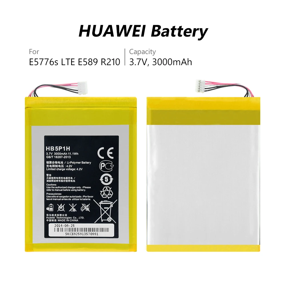 Литиевая аккумуляторная батарея HB5P1H для Huawei Router R210 E589 E5776S