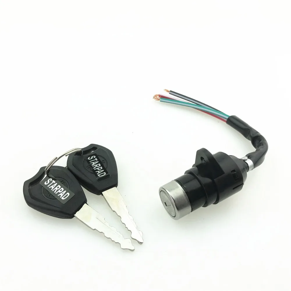 STARPAD For Electric Car Tricycle Accessories Door Lock Power Small Head (3 line) Key Switch | Автомобили и мотоциклы