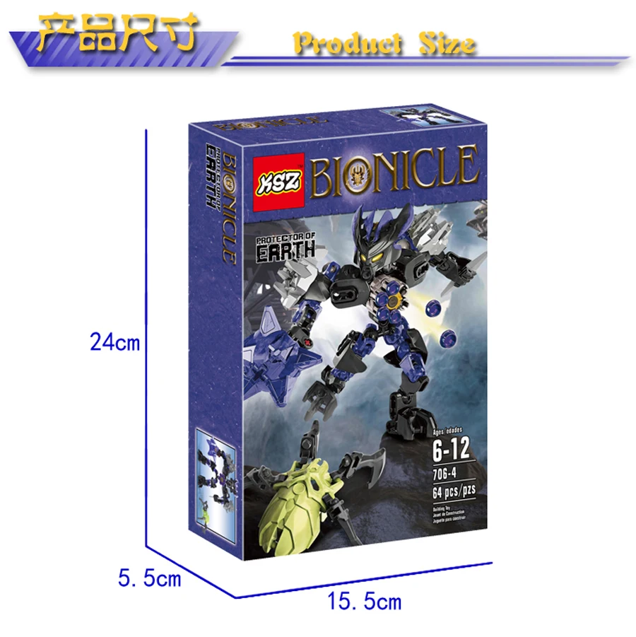 Smartable BIONICLE 6 шт./партия джунгли рок вода земля лед огонь фигурки строительный блок набор игрушек для мальчика совместимые все бренды