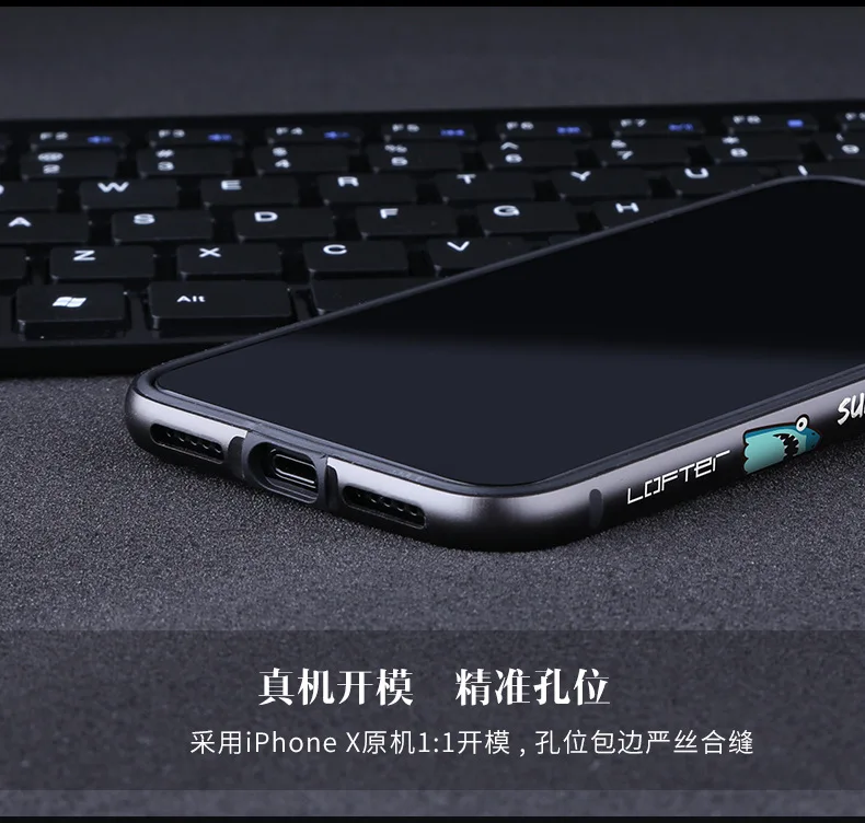 Бампер чехол для iPhone X мультфильм Coque противоударный алюминиевая рамка для iPhone XS Защитная силиконовая граница Capinhas