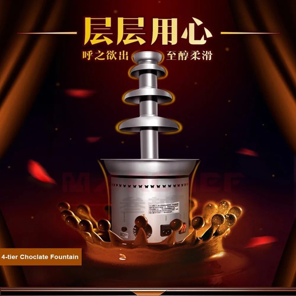 Самопомощи печенье на десерт фонтан шоколадного фондю машина|fondue electric|machine