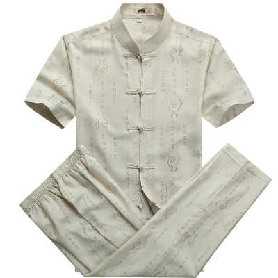 Новинка лета 2018 традиционная китайская форма кунг-фу мужские костюмы Тан куртка