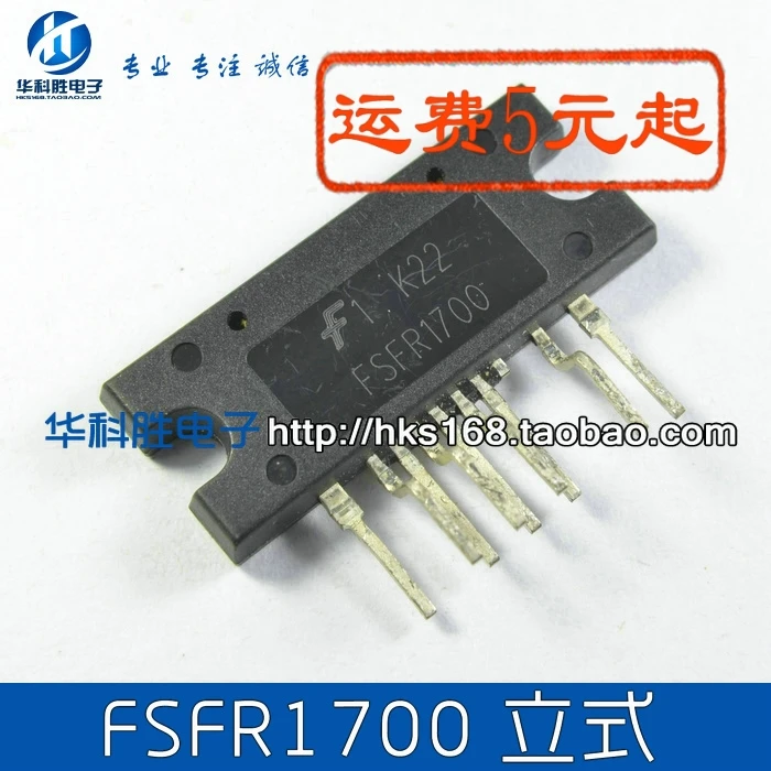 GM0565R TA8403K AZ1117D-2.5EI 1117-2 5 FSFR1700 LA7833 LA42352 TDA2614 LM2429TE TA8445K TDA8174 TDA8174A | Обустройство дома