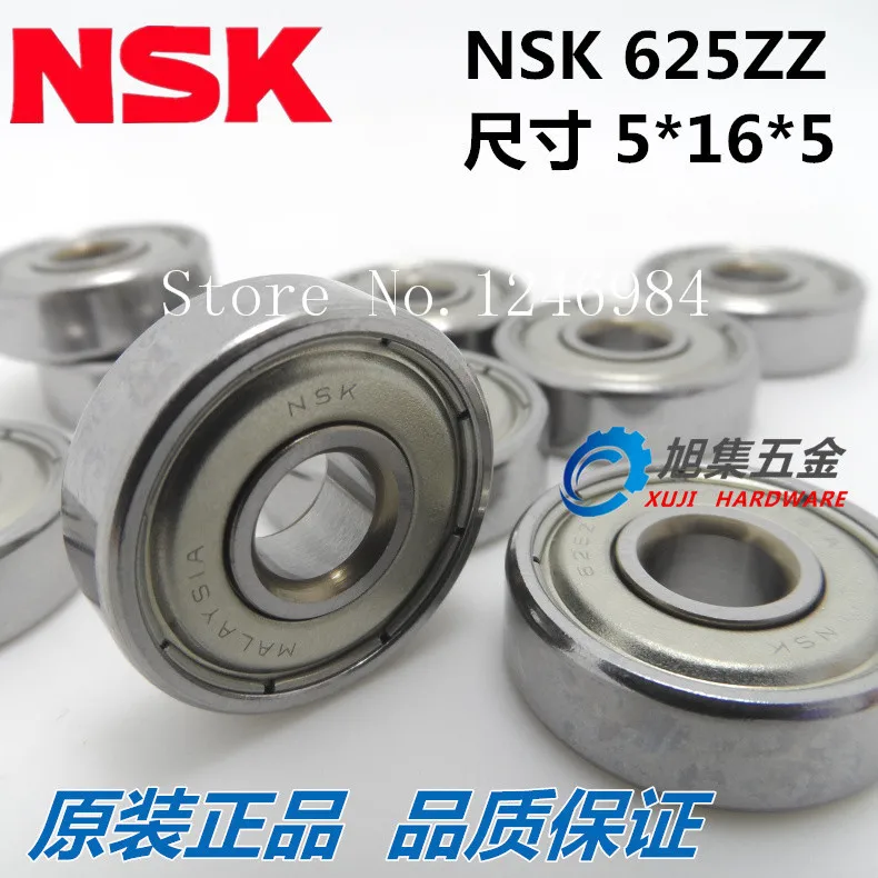 [SA] японские подшипники NSK 625ZZ 624ZZ 623ZZ 627ZZ 628ZZ 629ZZ 626ZZ высокоскоростная прецизионная