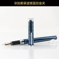 fountain pen picas series fountain pen pimio commercial fountain pen gift fountain pen free shipping