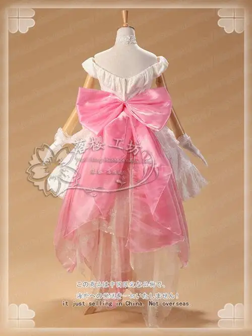 Аниме! Love Live! Женское свадебное платье Hoshizora Rin love wing bell Ball костюм для косплея