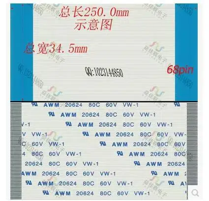 Бесплатная доставка плоский кабель с петлей 0 5 мм-68p-0 мм-A FPC LCD LVDS 250 мм 68pin длина