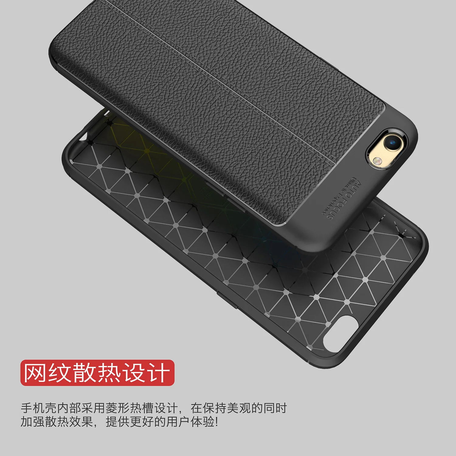 Для OPPO A3 A57 A71 A73 A83 задняя крышка для F1 F3 Plus F1s F5 F7 Realme 1 Мягкий ТПУ кожа личи