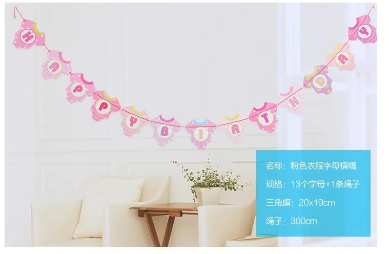 New Clothes Letter Paper Flag Banner Boy Girl Kids Adults Birthday Party Baby Shower Wedding Decoration Bunting Supplies Favors | Дом и сад
