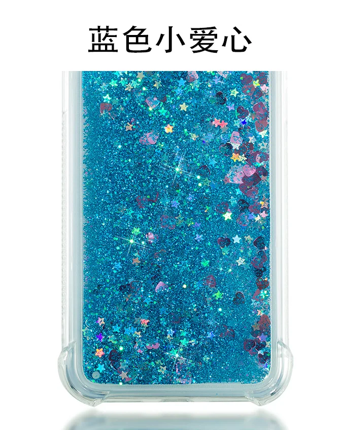 2 Блестящий чехол со звездами для samsung Galaxy A70 A 70 A705FD A705F/DS SM-A705FD SM-A705F/DS жидкий зыбучий песок мягкий ТПУ чехол-накладка - Цвет: 2
