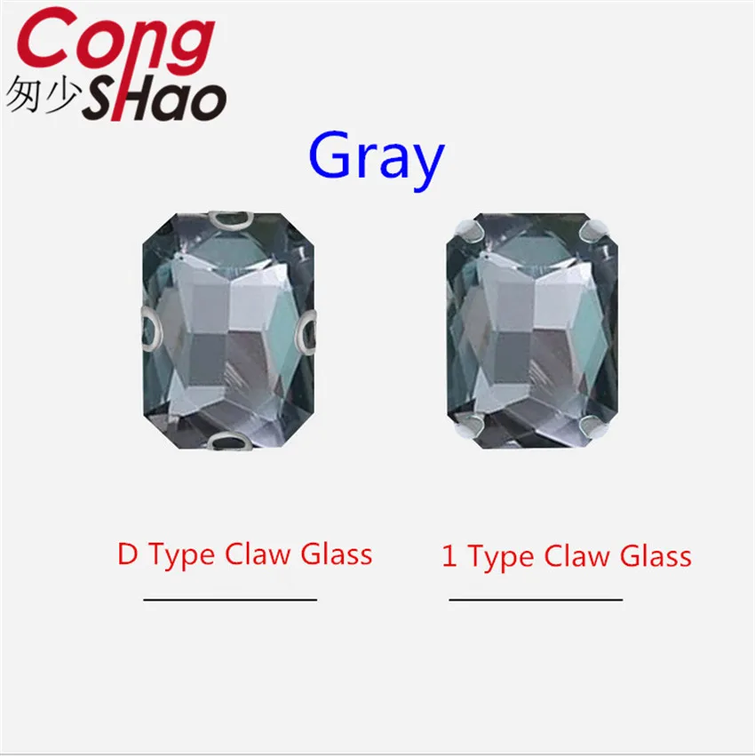 Gray Cong Shao Rectangle Colorful Sew On Rhinestones Stainless steel Claw Glass Crystals Sew On Claw Stones For Wedding Dress WC1004 - Цвет: Gray