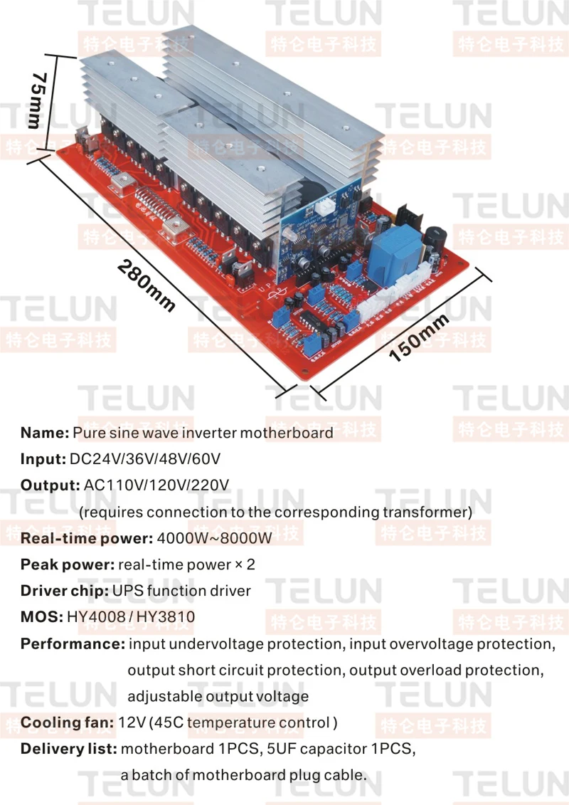 TELUN 7500 Вт DC24V 48 в 60 в к AC220V AC110V AC120V Чистая синусоида Инвертор источник бесперебойного питания солнечный инвертор