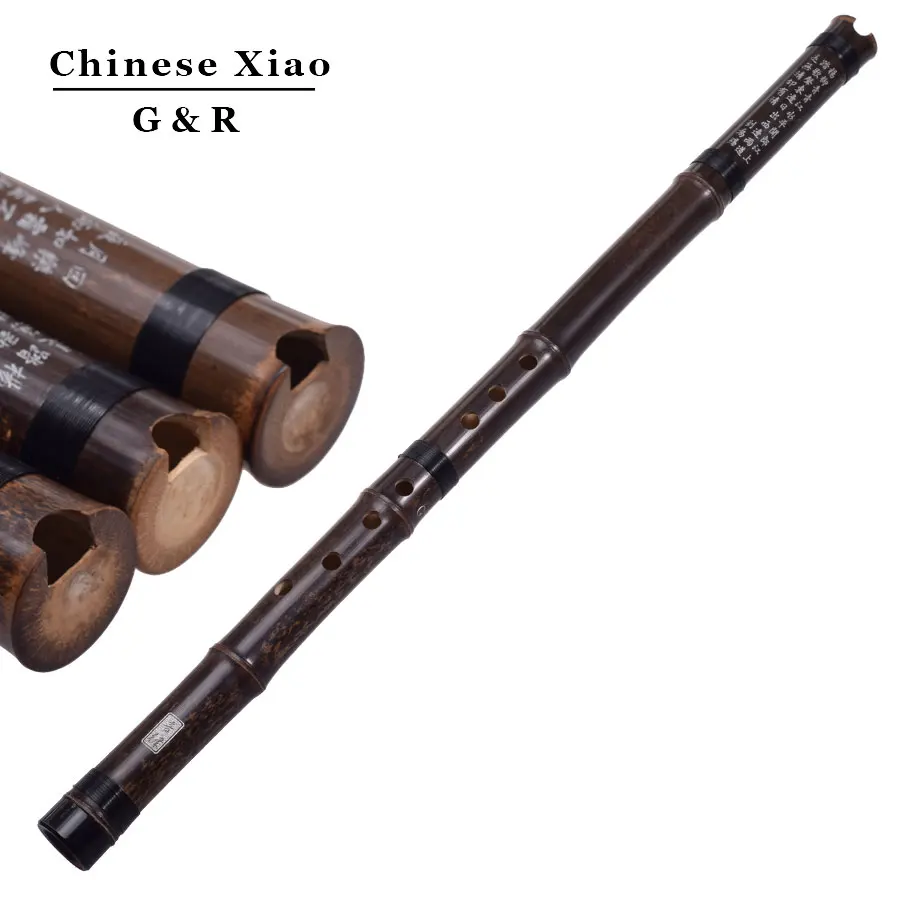 Китайская Вертикальная бамбуковая флейта Xiao хроматический музыкальный