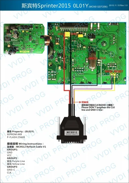 Xhorse VVDI прог программист V4.8.1 поддержка многих транспортных средств программирование ключей Оригинальное обновление онлайн