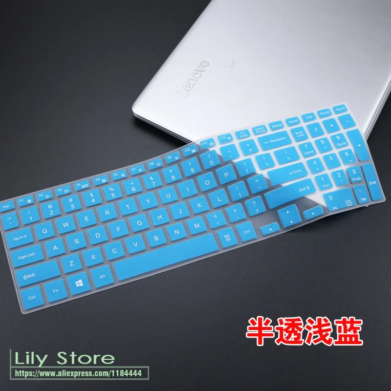 Силиконовый чехол для клавиатуры Samsung Essentials E20 E30 NP350XAA 15 6 дюйма 500R5K 551XAA NP530E5M NP