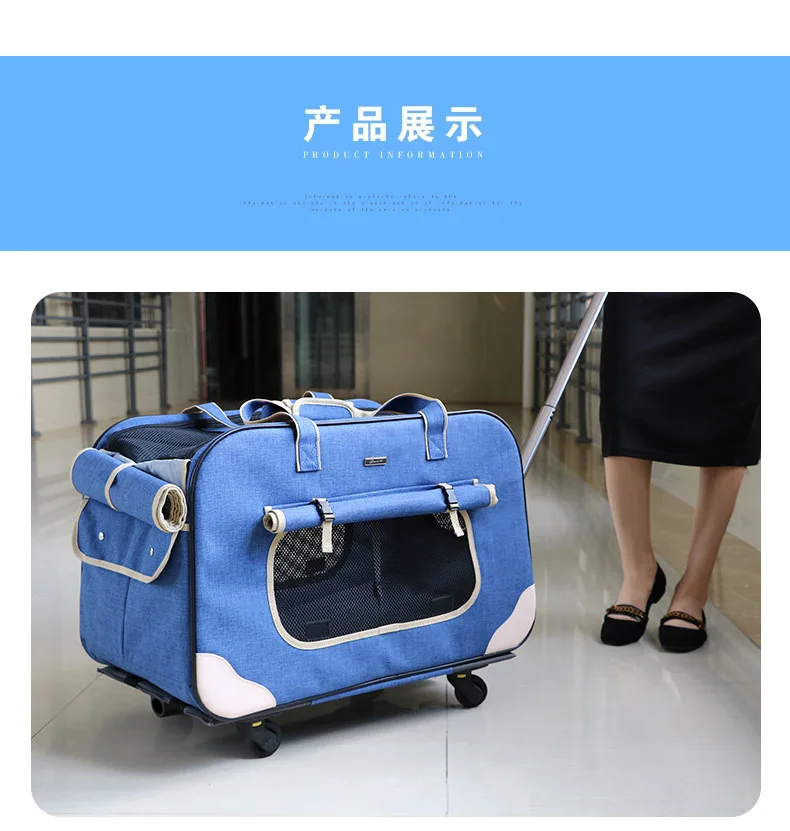 Детская коляска Dopet poussette pour Chien, четырехколесный полюсный ящик для питомцев, сумка для питомцев, сумка для собак, кошек, тележка, складная Съемная переносная сумка для питомцев