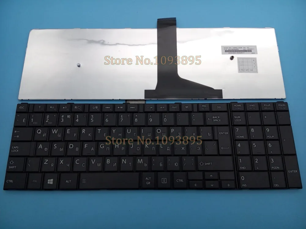 Новая российская Клавиатура для ноутбука Toshiba Satellite C50 C50D A A224 A506 C55 C55T C55D Русская