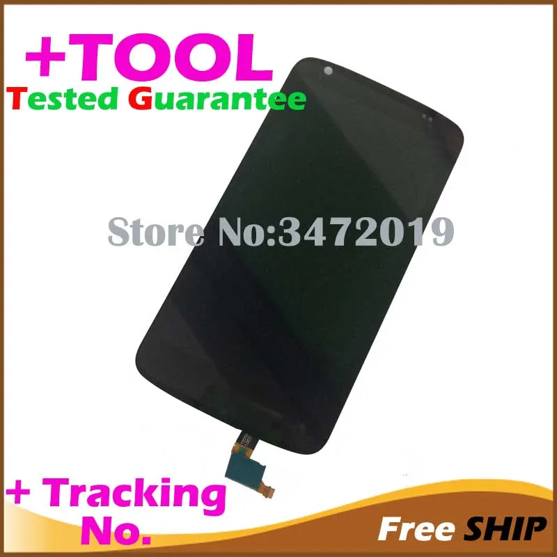 ЖК-дисплей с дигитайзером для HTC desire 326G d326h D326G 326 две Sim-карты сенсорный экран в