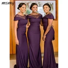 Южноафриканские темно-фиолетовые платья для подружек невесты, летние платья в стиле бохо для гостей свадьбы, дешевые платья горничной