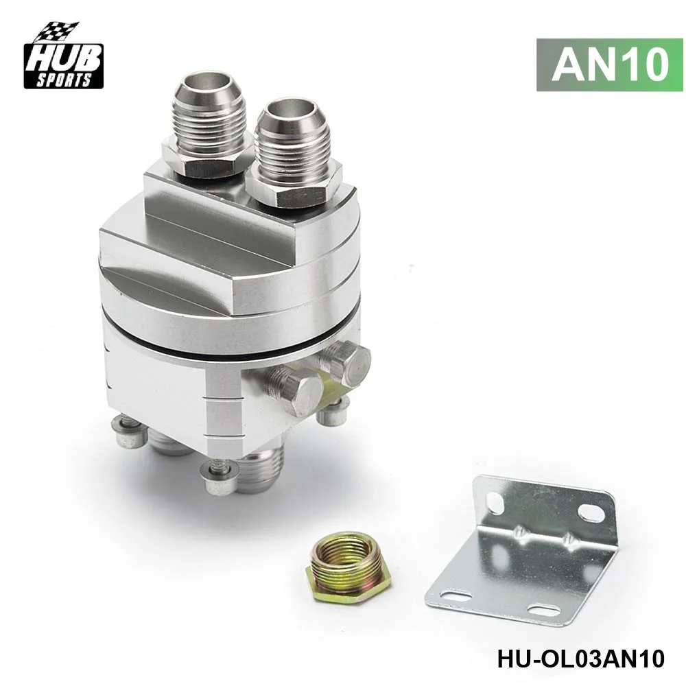 Универсальный фильтр для масла кулер сэндвич-пластина адаптер серебристый с