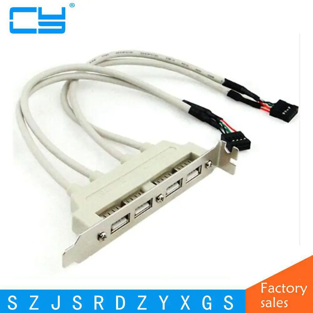 Компьютерный корпус PCI бит USB 2 0 разъем переходник тыловая линия 2USB 4USB