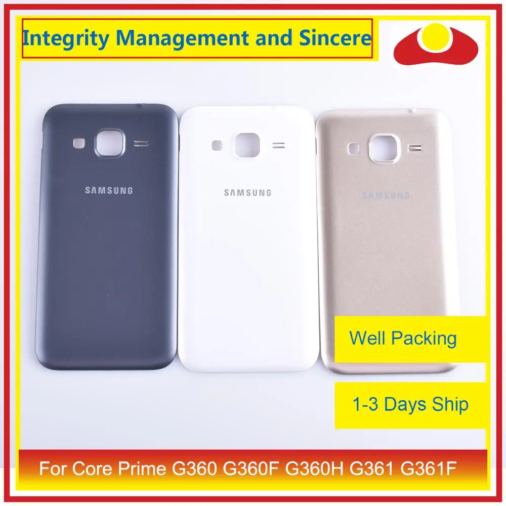 Корпус батарейного отсека для Samsung Galaxy Grand Prime G530 G530H G530F G531 G531H G531F|Корпусы и рамки