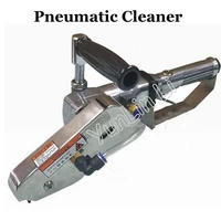 pneumatic cleaning machine paper edge cutting tool stripping machine waste discharge corrugated cardboard trimmer yok 2500