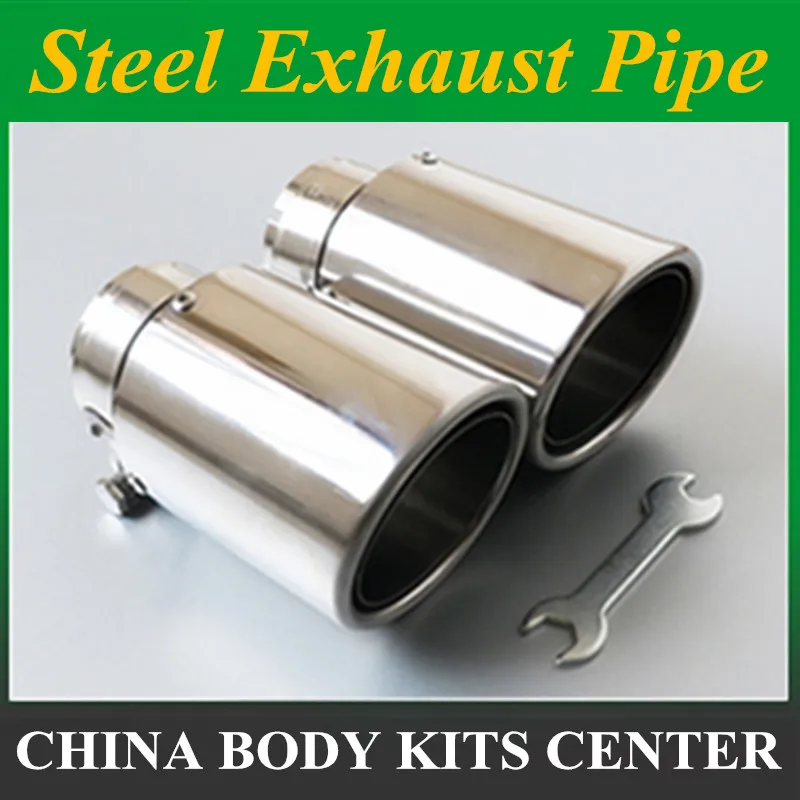 Бесплатная доставка: 1 шт. новейший стиль универсальная выхлопная система из