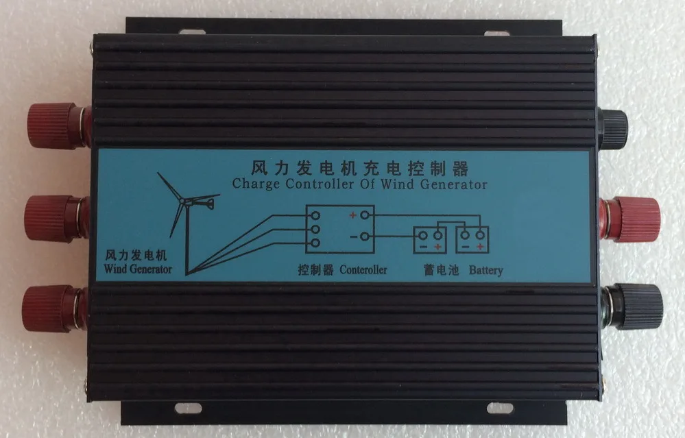 300W 200W 100W контроллер ветрогенератора для детей возрастом от 12V 24V переменного или постоянного тока DC генератора ветровой турбины