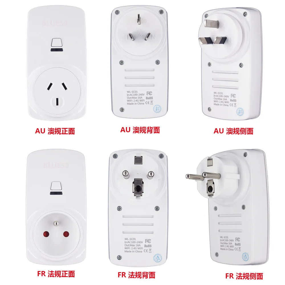 Умная розетка Wifi американская Британская французская австралийская