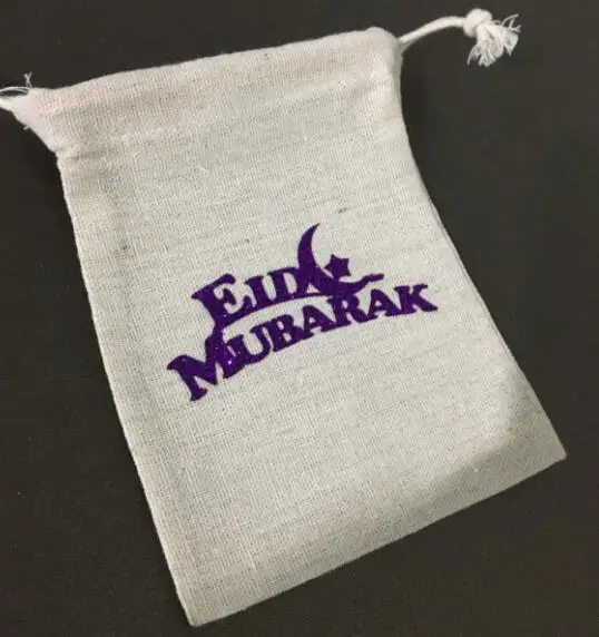 Индивидуальный цвет Eid Mubarak набор от похмелья ювелирные изделия для