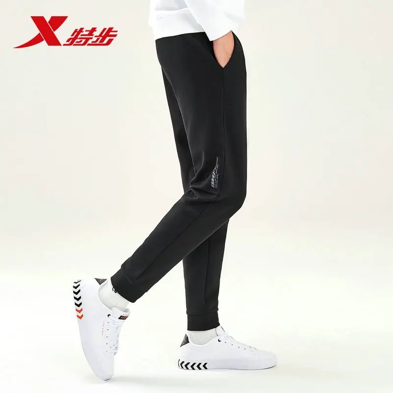 Xtep мужские спортивные брюки облегающие для бега Осенние новые модные