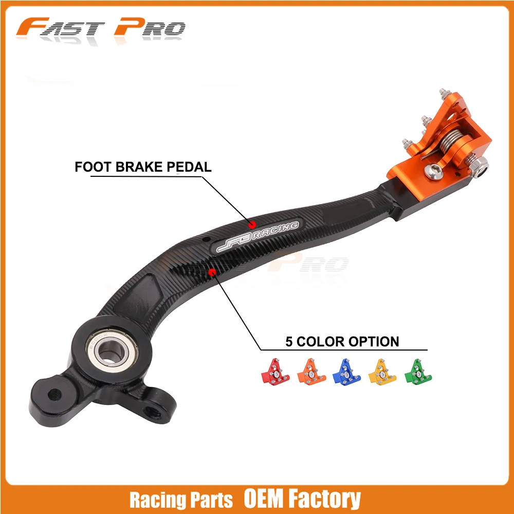 CNC алюминий сзади педаль тормоза для Husqvarna TE FE TC FS FC TX FX 125 150 250 300 350 450 501
