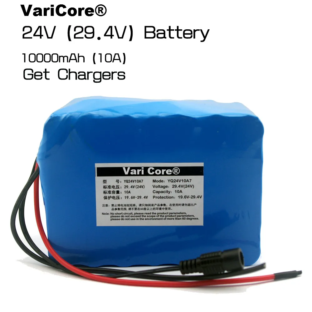 24V 10Ah 7S5P 18650 Батарея литий-ионный аккумулятор 29 4 10000 мАч Электрический велосипед