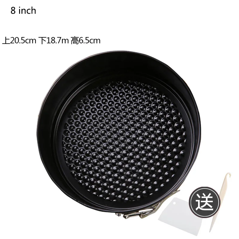 8inch black Форма для выпечки торта круглой формы, форма для торта из нержавеющей стали, Весенняя форма, набор кухонных сковородок со съемным дном, инструменты для украшения торта - Цвет: 8inch black