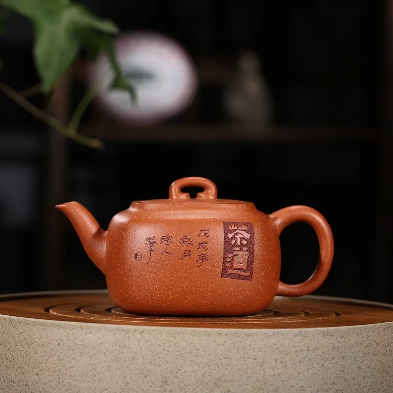 Direct manufacturers are recommended by the manual penghu-glance tea pot of lettering a undertakes to give him agent | Дом и сад