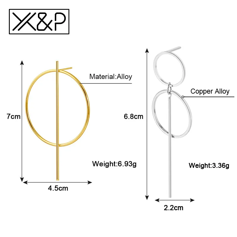 X& P простые золотые круглые висячие серьги с блестками для женщин, модные геометрические ювелирные изделия, большие длинные металлические висячие серьги с кисточками