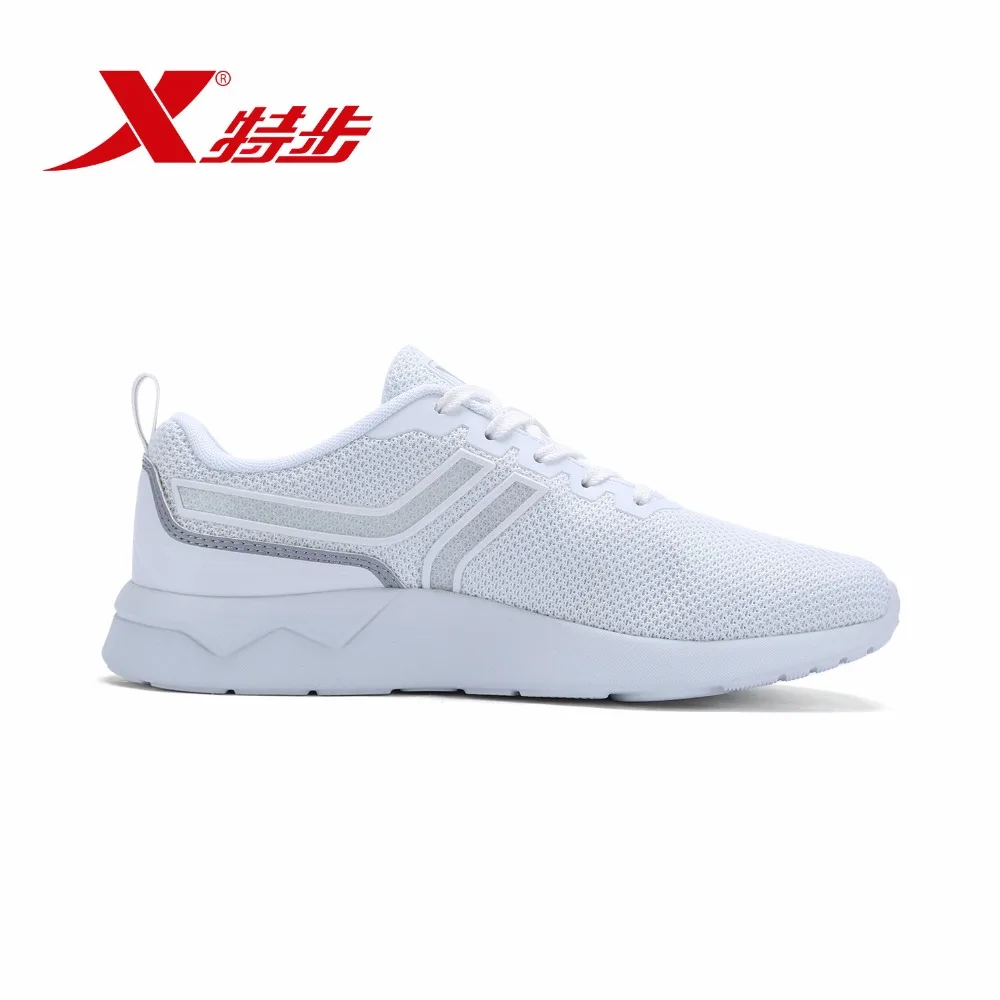 983218315605 Xtep белые удобные тканевые шорты для женщин и спорта тенниса гольфа обувь