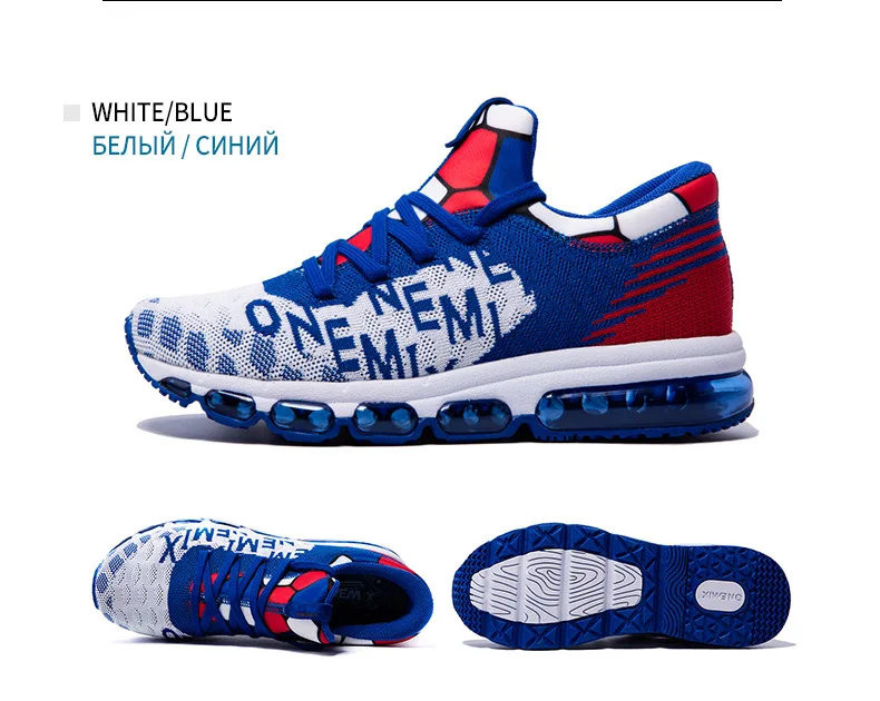 Onemix/Мужская обувь для бега; кроссовки для женщин; спортивная обувь; Zapatillas; дышащая оригинальная обувь для мужчин