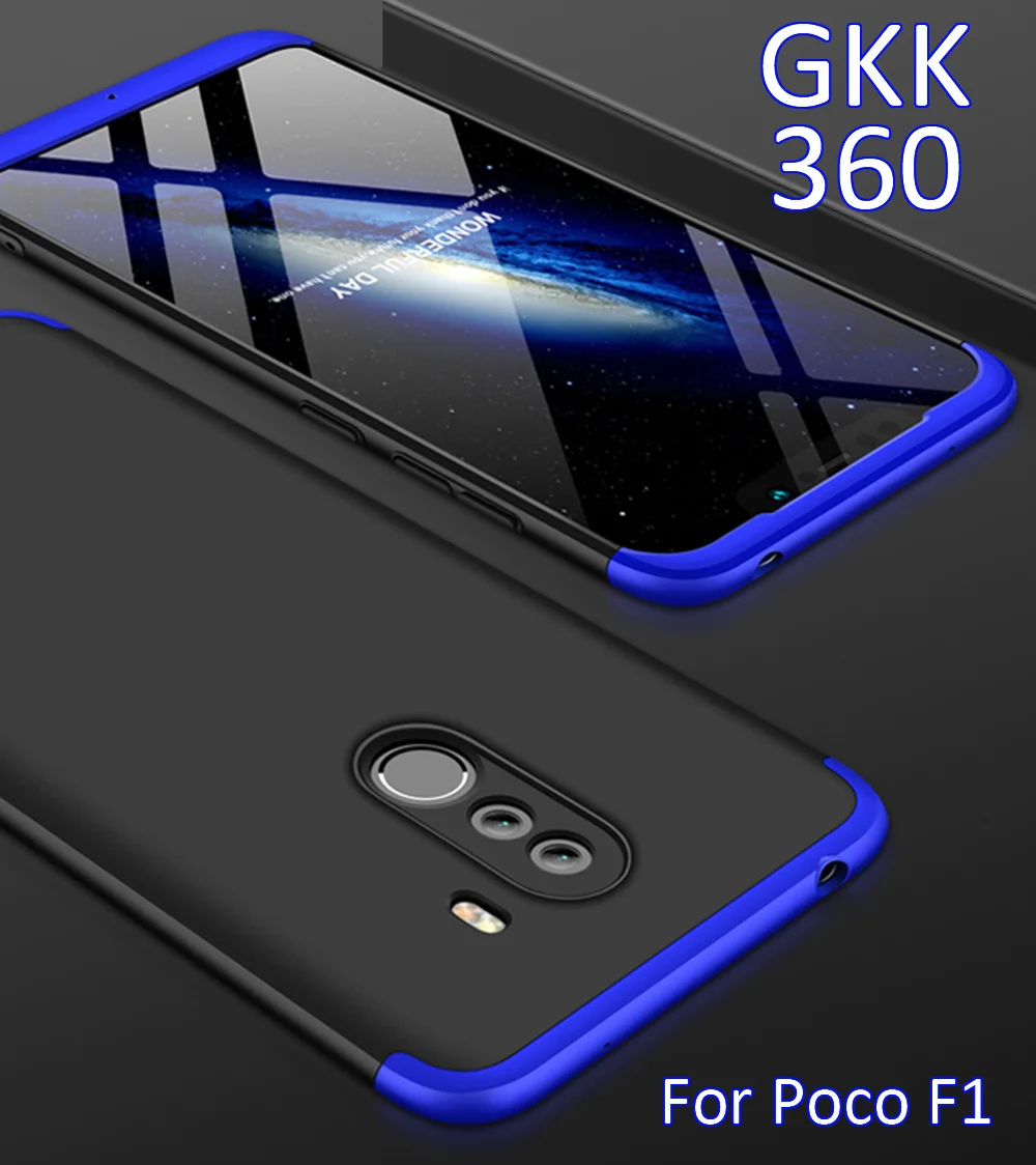 Чехол GKK для Xiaomi Pocophone F1 Poco 360 полная защита держатель с кольцом